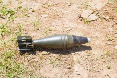 mortar-shell-20230610063335.jpg