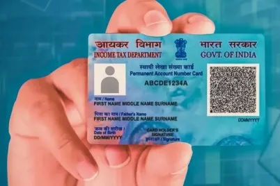 old-PAN-card.webp