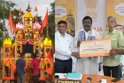 purulia-4.webp