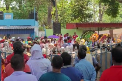 purulia.png