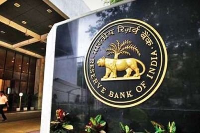 rbi.jpg