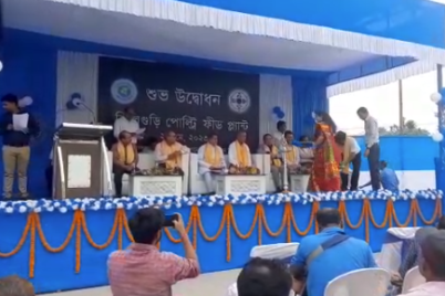 shiliguri-2.png