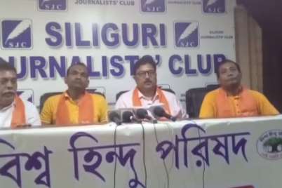 siliguri7.png