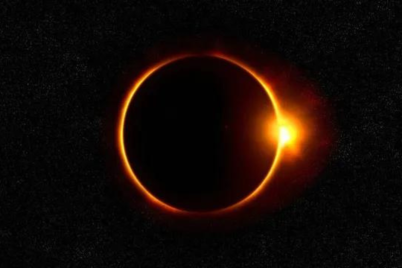 solar-eclipse-ring-of-fire.png