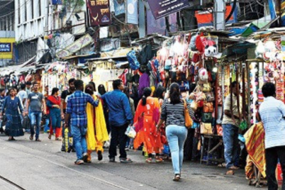 নিম্নচাপের-1.png