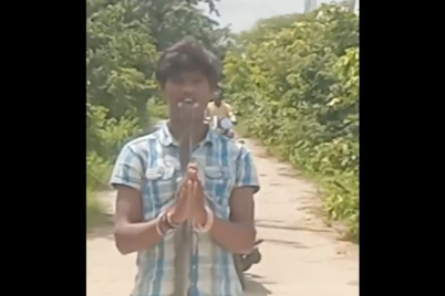 নিম্নচাপের-4.png