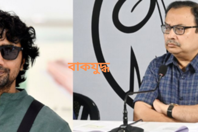 বাকযুদ্ধ.png